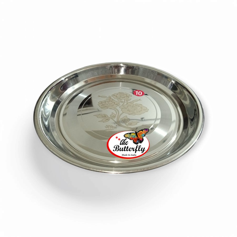 Stainless steel khoncha heavy plate with laser design